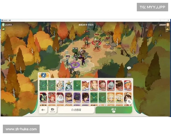 游戏设置:启程中心 游戏设置:启程中心