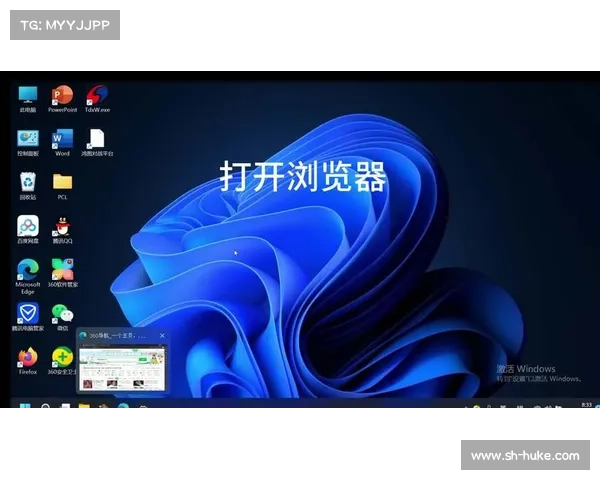 电脑下载红警及修改打开方式的方法详解 电脑下载红警及修改打开方式的方法详解