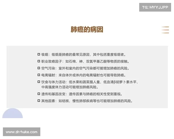 辐射过多导致肺癌，如何有效治疗？