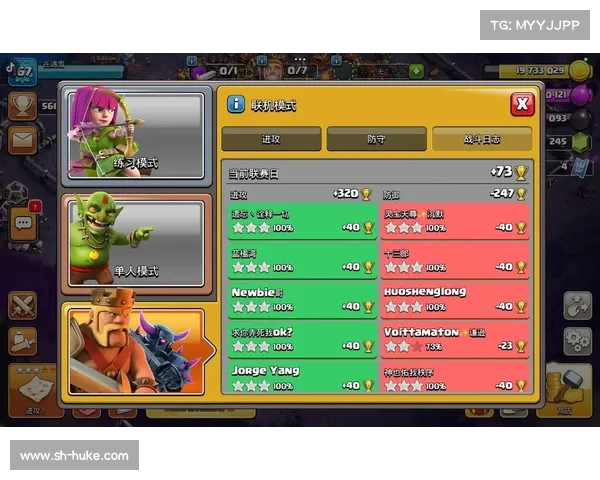 部落争霸2攻略(部落争霸2攻略视频：部落冲突2攻略秘籍大全，助你成为部落之王)