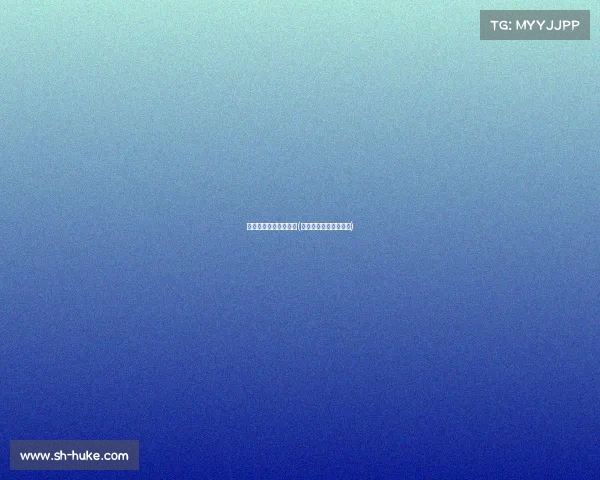 海南电子竞技生产厂家(海南电竞玩家赛事平台)